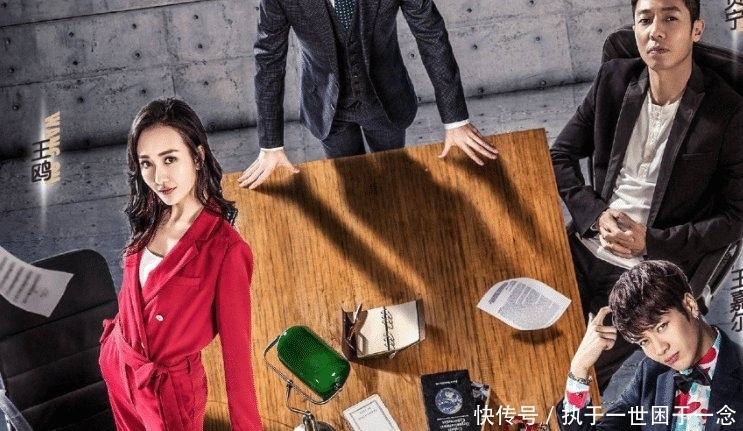 《明星大侦探》第五季已定档,原班人马聚齐,比