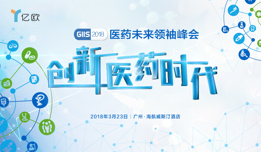 围绕\"大健康领域\"发展战略,亚太药业与东方泓泰组成收购财团