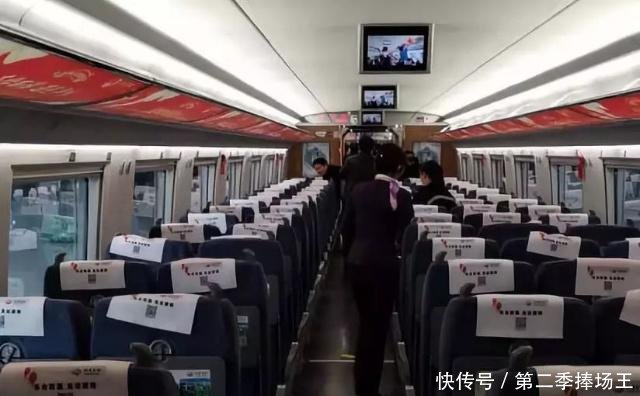 高铁 东台西溪号 正式启程,从上海虹桥高铁站开