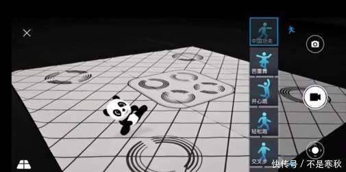 3D魔术师正式上线!玩转华为Mate 20 Pro未来