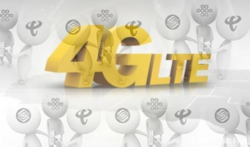 为什么说在高铁上联通4G手机信号最快，背后的真实原因？