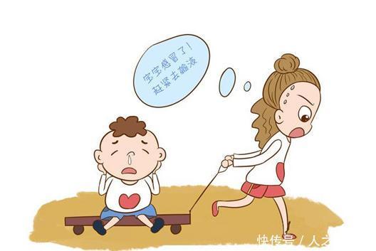 宝宝嘴臭、鼻黄、眼袋黑,是脾胃出问题的表现