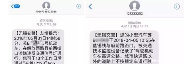 2018年工作日天数