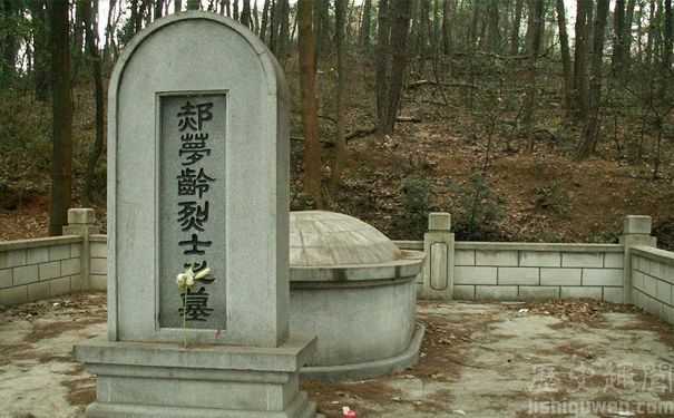 国军上将抗日牺牲后，子女沦为乞丐，蒋介石羞愧难当