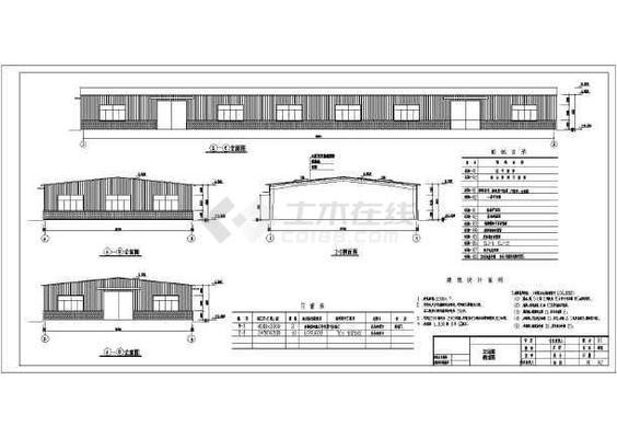 20米跨度鋼結(jié)構(gòu)（20米跨度的鋼結(jié)構(gòu)需要選擇q345型號的結(jié)構(gòu)梁）