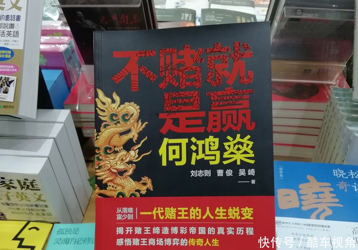 澳门赌场没有什么职业赌客,混迹在那的都是输