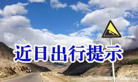市民周知! 明日起 7路、36路、53路公交临时绕