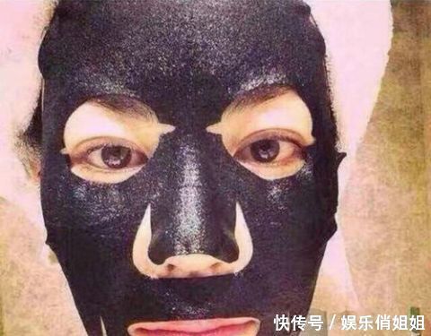 王菲私人小号疑似曝光, 分享生活日常还晒与某