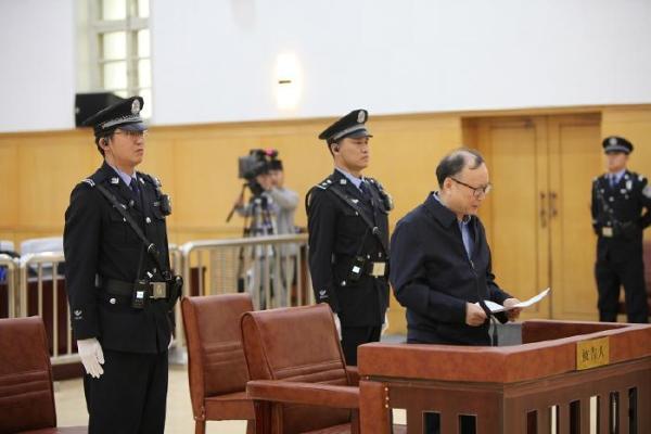 【转】北京时间 国家统计局原局长王保安受贿超1.5亿元 当庭认罪 - 妙康居士 - 妙康居士~晴樵雪读的博客 【转】北京时间 国家统计局原局长王保安受贿超1.5亿元 当庭认罪 - 妙康居士 - 妙康居士~晴樵雪读的博客