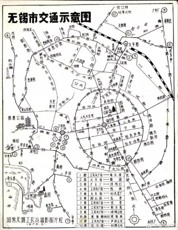 1977年无锡拍了一组航拍老照片，有些画面再也回不去了……