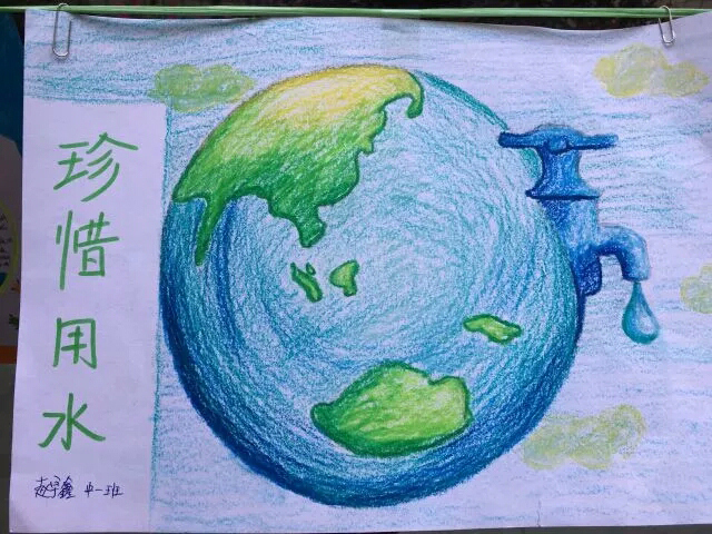 南充职业技术学院附属幼儿园中一班宝贝们的节水之旅