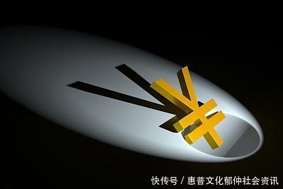 10万元存银行定期十年,一年后却取不出钱银行