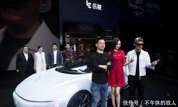 个月前还是百亿身家, 现在豪车没了, 信用卡刷2