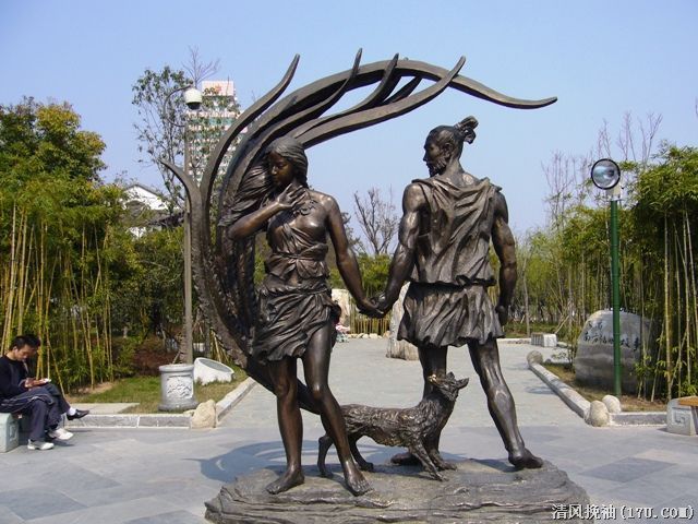 安徽电视台2006年11月1日消息报道"大禹治水,大禹娶涂山氏女,建立