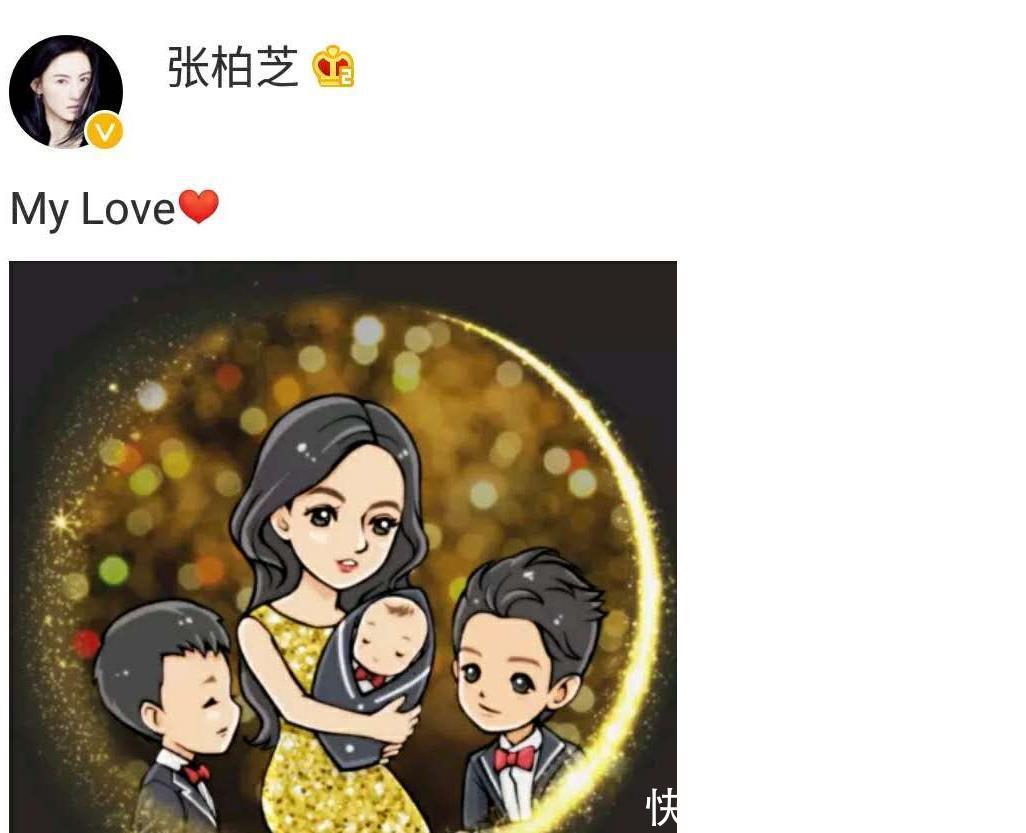 张柏芝承认三胎后大方出镜,感恩祝福和支持,笑