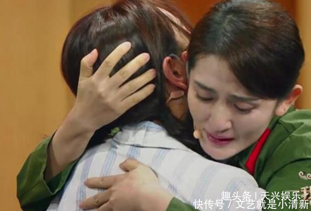 谢娜做导师引争议,徐峥章子怡变得不正经,但吴