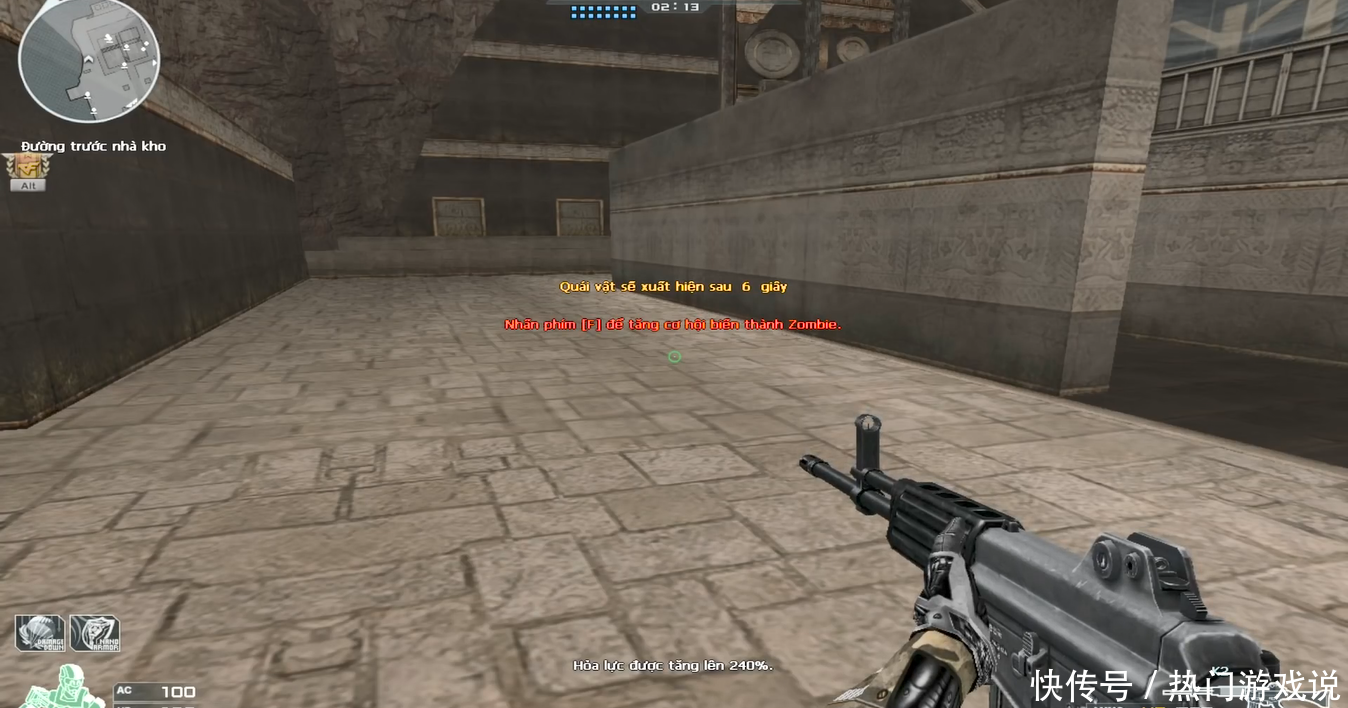 穿越火线:盘点子弹能上天的武器!玩家:最贵的G