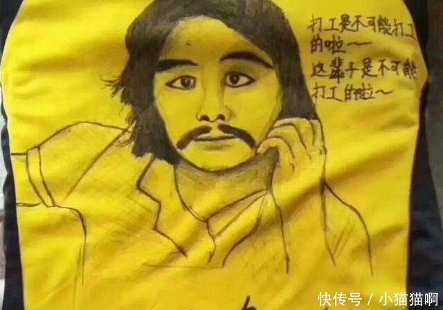 [图]【只要搞笑】图片_2018年最新搞笑毒鸡汤段子, 跑