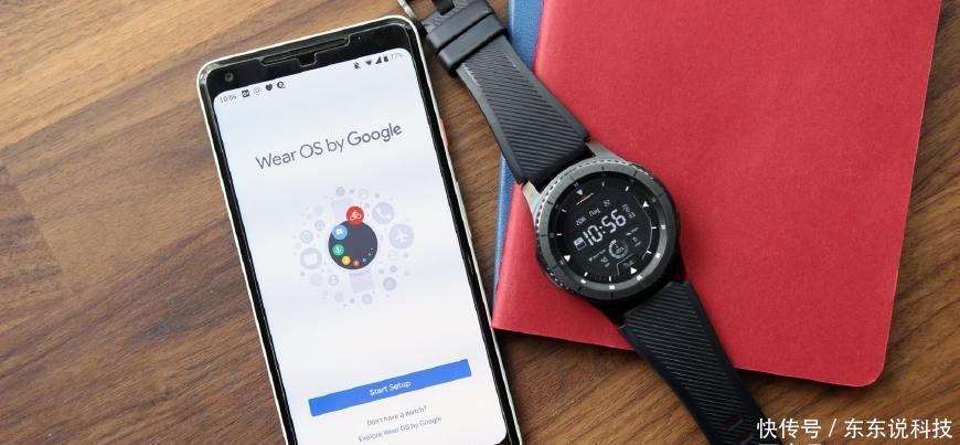 三星Gear S4 智能手表将搭载Wear OS系统?!