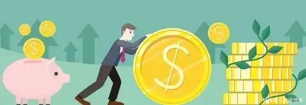 山西省最低工资标准