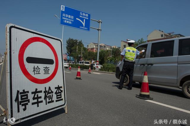 北京交警提示:外地车未办进京证进京,扣100元