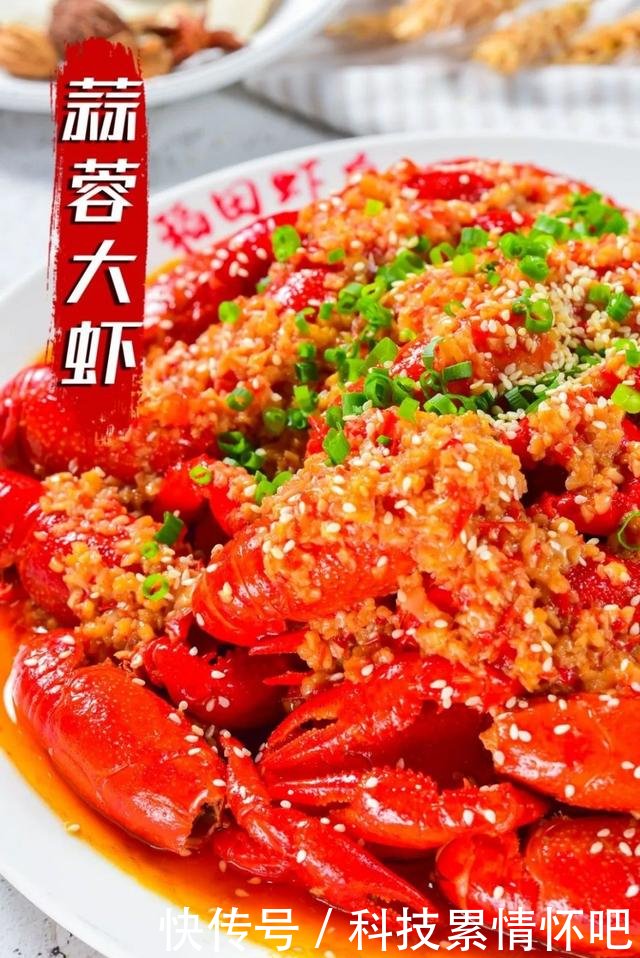 虾怎么处理比较脆 t01e285280295e81329.jpg