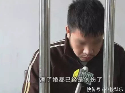 男子骗色同时与30名女性交往,还不戴套,只为报复女性!