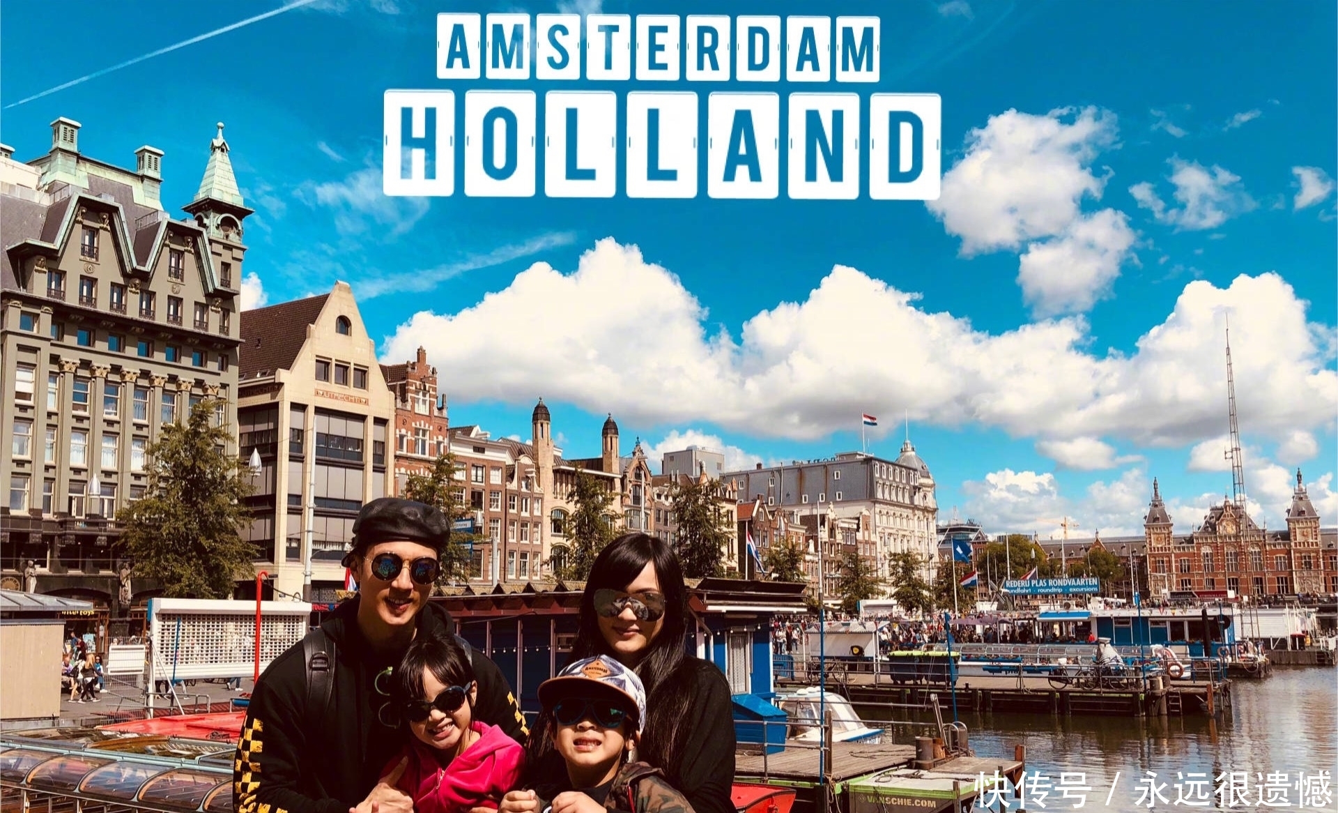 吴尊打球全家助阵,谁注意林丽莹的素颜了,这才