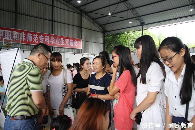 编制教师道路对非师范生来说不好走?大部分考