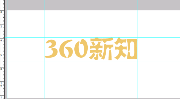 ps出血线怎么设置,ps出血怎么做