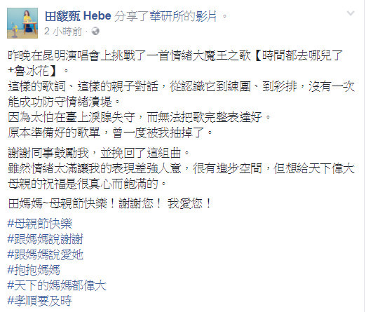 t01e3289738f2ea77d7.jpg?size=522x445