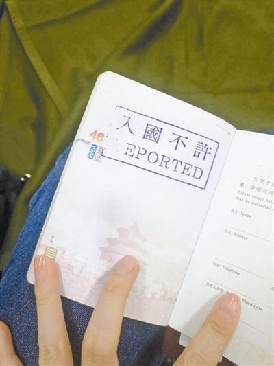 母女跟团游变自由行 韩国转机被关小黑屋遭遣