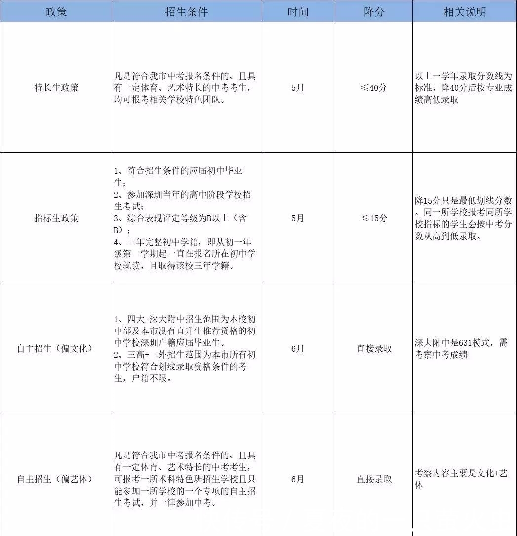 t01e36fe5348083eec2.jpg?size=1047x1085