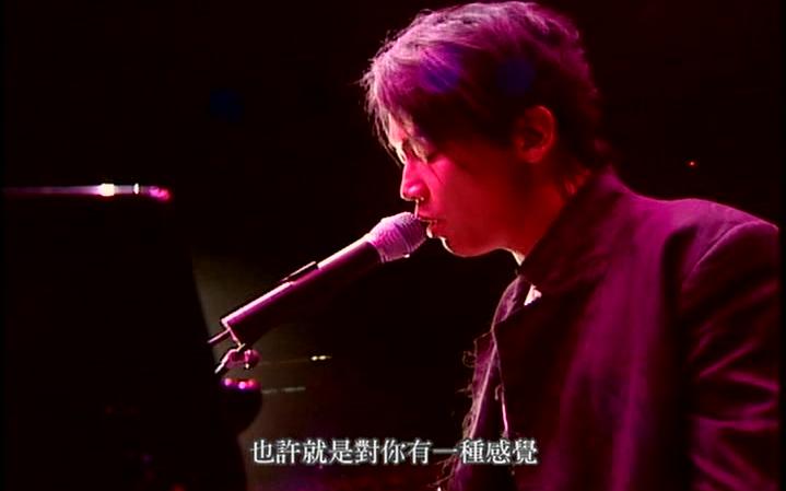 陶喆 爱很简单 晚安曲 我做音乐,都是为你们的 soul power 台北