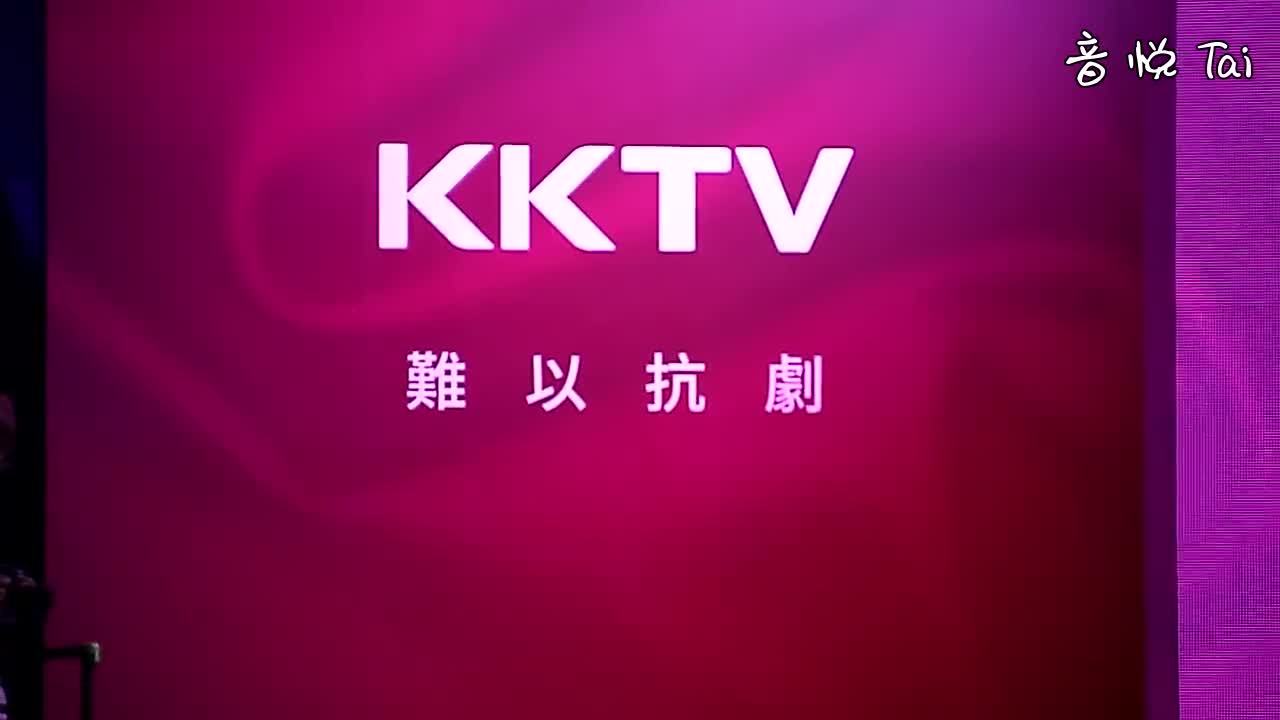 爱情是什么 - kktv 现场版 16/08/10-360视频