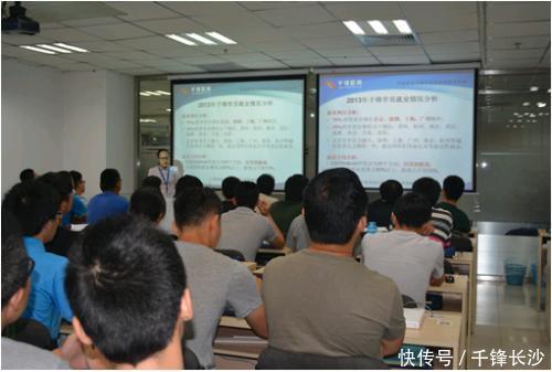 长沙HTML5培训班哪家好?千锋逻辑思维能力更