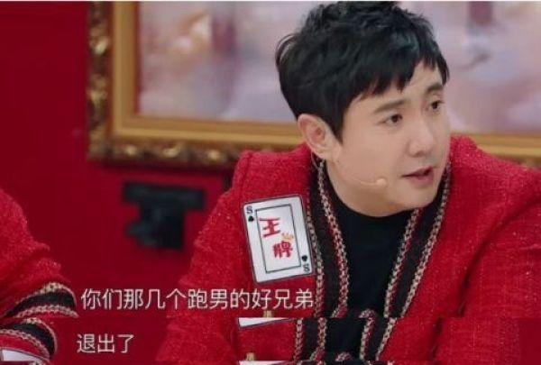 李晨说出邓超陈赫等人退出跑男原因,竟然是因