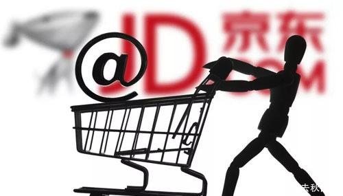 刘强东被判无罪 京东股价会反转吗?