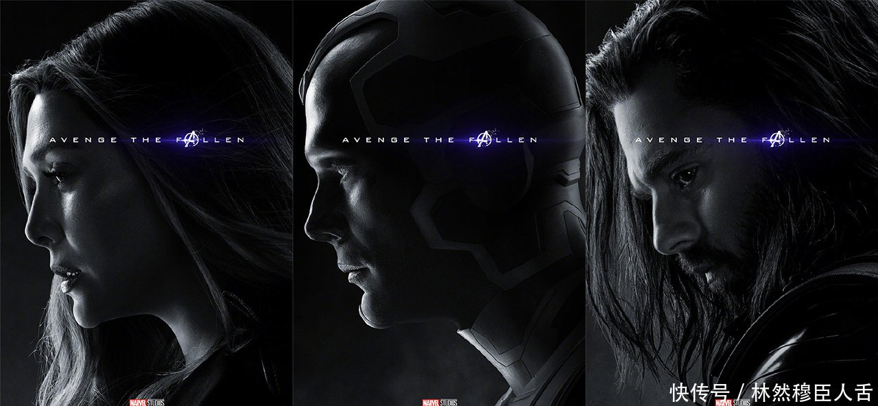 《复仇者联盟4》消失的16位英雄,洛基哭了!