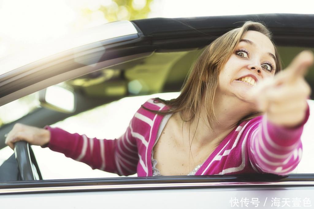 女性开车时骂人的比率 高于男性