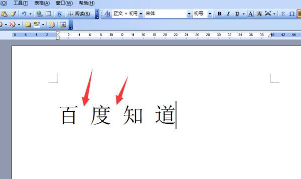我打空格的时候一下出来一个点是怎么
