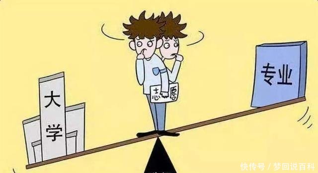 2019国内重点大学排行榜,汇集985、211工程院