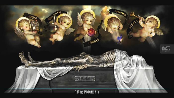 春节玩什么:总之先玩《别剁手》,提醒自己保护压岁钱!