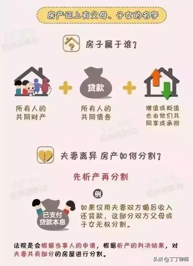 t01e54aac46c8814e3c.jpg?size=640x882