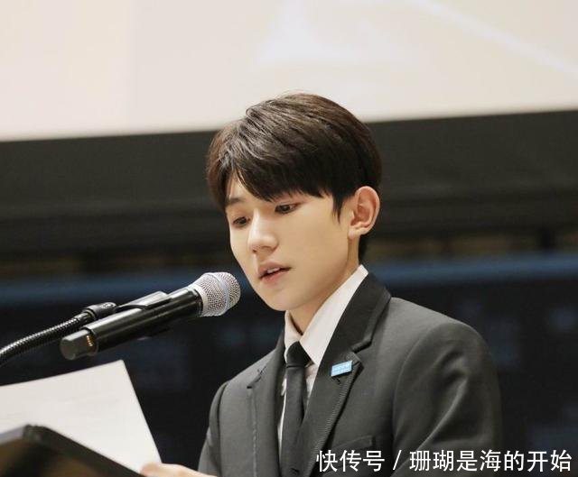 TFBOYS谁的粉丝最多演唱会半壁红海,双王尴