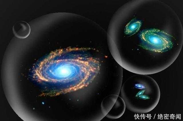 18亿光年外的异常现象被发现, 有科学家认为这是平行宇宙的证据