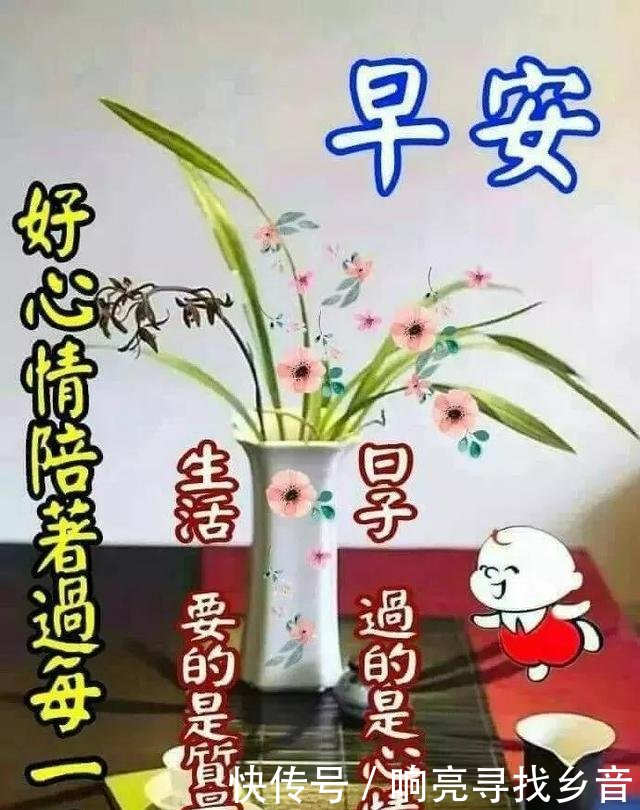 微信看不了更多表情