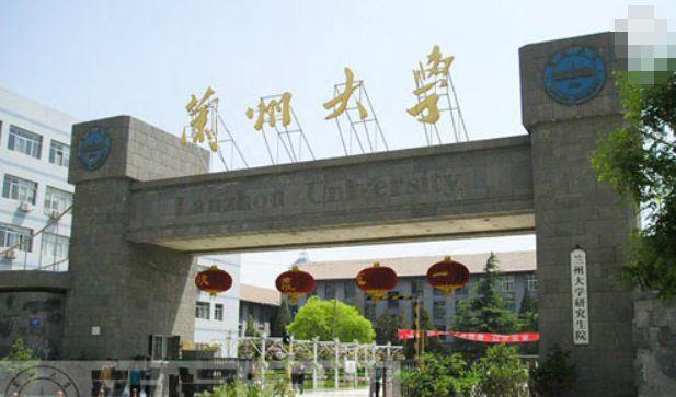 考研录取分数线最低的3所985高校,综合实力强