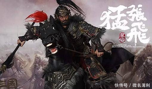 张飞的母亲姓什么?这个脑筋急转弯大家应该猜