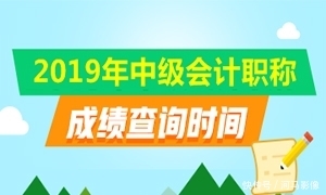 t01e6a197f609746b40.jpg?size=300x180